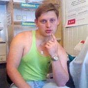 ���������� ������, ���� ������� �������, 41 ���, ������������ ��� ������, ����� � ���������, c�������� ���������, ���������