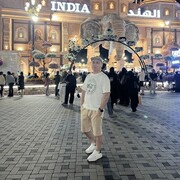 ���������� �����-���������, ���� ������� ������, 41 ���, ������������ ��� ������, ����� � ���������