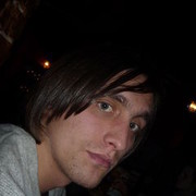 ���������� ������, ���� ������� �������, 38 ���, ������������ ��� ������, ���������