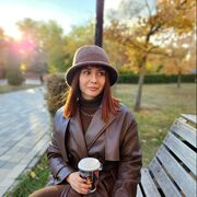 ���������� ������-��-����, �����