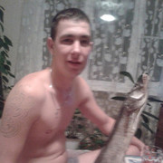 ���������� ���������, ���� ������� ����, 32 ����, ������������ 