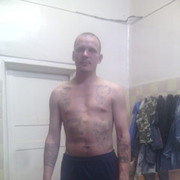 ���������� �����-���������, ���� ������� ����, 38 ���, ������������ ��� ������, ����� � ���������, c�������� ���������