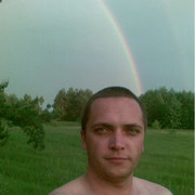 ���������� ����, ���� ������� ���������, 46 ���, ������������ ��� ������, ����� � ���������, c�������� ���������