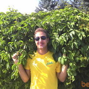 ���������� �������, ���� ������� Iura, 35 ���, ������������ ��� ������, ����� � ���������, c�������� ���������