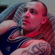 ���������� ����������, ���� ������� ���������, 41 ���, ������������ ��� ����� � ���������, c�������� ���������