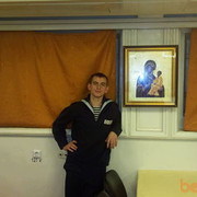 ���������� ����, ���� ������� �������, 37 ���, ������������ ��� ������, ����� � ���������, c�������� ���������