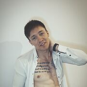 ���������� �����������, ���� ������� �������, 31 ���, ������������ ��� ������, ����� � ���������, c�������� ���������