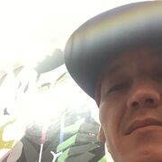 ���������� ������, ���� ������� ��������, 38 ���, ������������ ��� ������, ����� � ���������