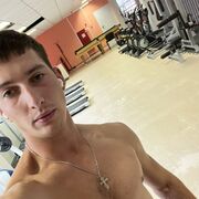 ���������� ���������� �����, ���� ����� ����, 25 ���, ������������ ��� ������, ����� � ���������, c�������� ���������, ���������