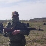  ,   , 46 ,     , c 