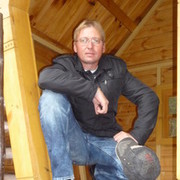 ���������� ����, ���� ������� Skala, 39 ���, ������������ ��� ������, ����� � ���������, c�������� ���������