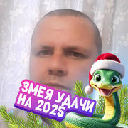 ���������� �����������, ������� �������, 43