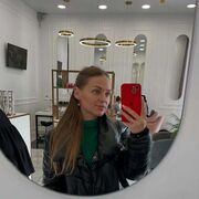 ���������� ����������, ����