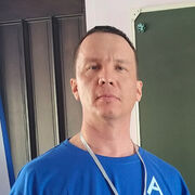 ���������� ����, ���� ������� �������, 43 ����, ������������ ��� c�������� ���������