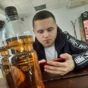  ,   Vyacheslav, 26 ,   ,   , c 