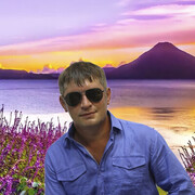 ���������� ������, ���� ������� ���������, 41 ���, ������������ ��� ������, ����� � ���������