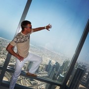 ���������� �����������, ���� ������� ������, 33 ����, ������������ ��� ������, ����� � ���������, c�������� ���������