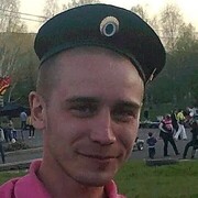 ���������� �����, ������� ����, 40