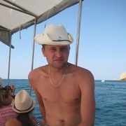 ���������� �������, ���� ������� Roma, 40 ���, ������������ ��� ���������