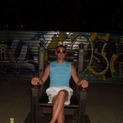 ���������� �����, ���� ������� �������, 41 ���, ������������ ��� ������