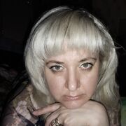 ���������� ������, ���� ������� �����, 44 ����, ������������ ��� ������, ����� � ���������