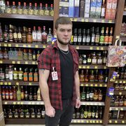 ���������� �������, ���� ����� ����, 25 ���, ������������ ��� ������, ����� � ���������