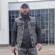 ���������� ���, ���� ������� ����, 39 ���, ������������ ��� ������, ����� � ���������