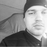 ���������� ����������, ���� ������� ������, 29 ���, ������������ ��� ������, ����� � ���������