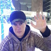 ���������� �������, ���� ������� �������, 44 ����, ������������ ��� ������, ����� � ���������, c�������� ���������, ���������