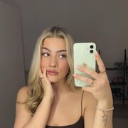 ���������� ���������, ���������