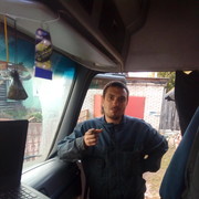 ���������� ���������� �����, ���� ������� �������, 39 ���, ������������ ��� ����� � ���������, c�������� ���������