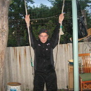 ���������� ���������, ���� ������� ����, 32 ����, ������������ ��� ������