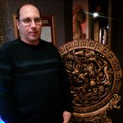 ���������� �����������, ���� ������� ��������, 43 ����, ������������ ��� ������, ����� � ���������, c�������� ���������