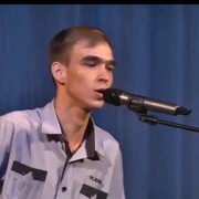 ���������� ������, ���� ������� ������, 29 ���, ������������ ��� ������, ����� � ���������, c�������� ���������