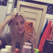 ���������� �������, ���� ������� ����, 21 ���, ������������ ��� ������, ����� � ���������