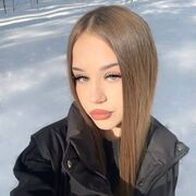 ���������� Frankfurt am Main, �����