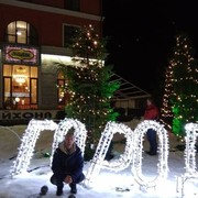 ���������� ����, ���� ������� �������, 42 ����, ������������ 