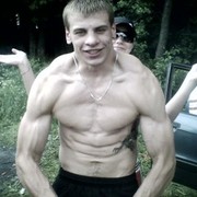 ���������� �����, ���� ������� ����, 37 ���, ������������ ��� ������