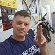 ���������� ������, ���� ������� �������, 41 ���, ������������ ��� ������, ����� � ���������, c�������� ���������, ���������