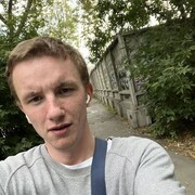 ���������� ������������, ���� ������� ������, 29 ���, ������������ ��� ������, ����� � ���������