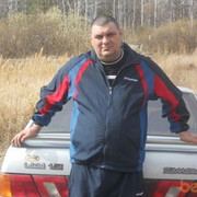  ,   , 53 ,  