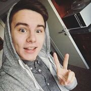 ���������� ������, ���� ������� ������, 29 ���, ������������ ��� ������, ����� � ���������