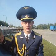 ���������� ���������, ���� ������� ���������, 32 ����, ������������ ��� ������, ����� � ���������