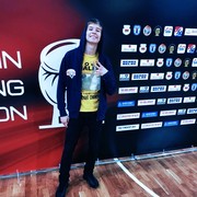 ���������� �����, ���� ����� ����, 25 ���, ������������ ��� ����� � ���������, c�������� ���������