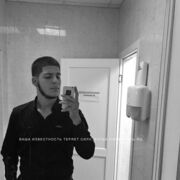 ���������� ������-��-����, ���� ����� �������, 23 ����, ������������ ��� ������, ����� � ���������