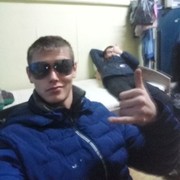  ,   , 26 ,     , c 