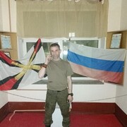 ���������� �������, ���� ������� �����, 43 ����, ������������ ��� ������, ����� � ���������, c�������� ���������, ���������