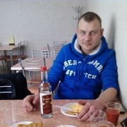 ���������� �����, ���� ������� �����, 45 ���, ������������ ��� ������