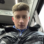 ���������� ����������, ���� ����� �����, 20 ���, ������������ ��� ������, ����� � ���������