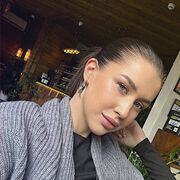 Знакомства Хабаровск, Владислава